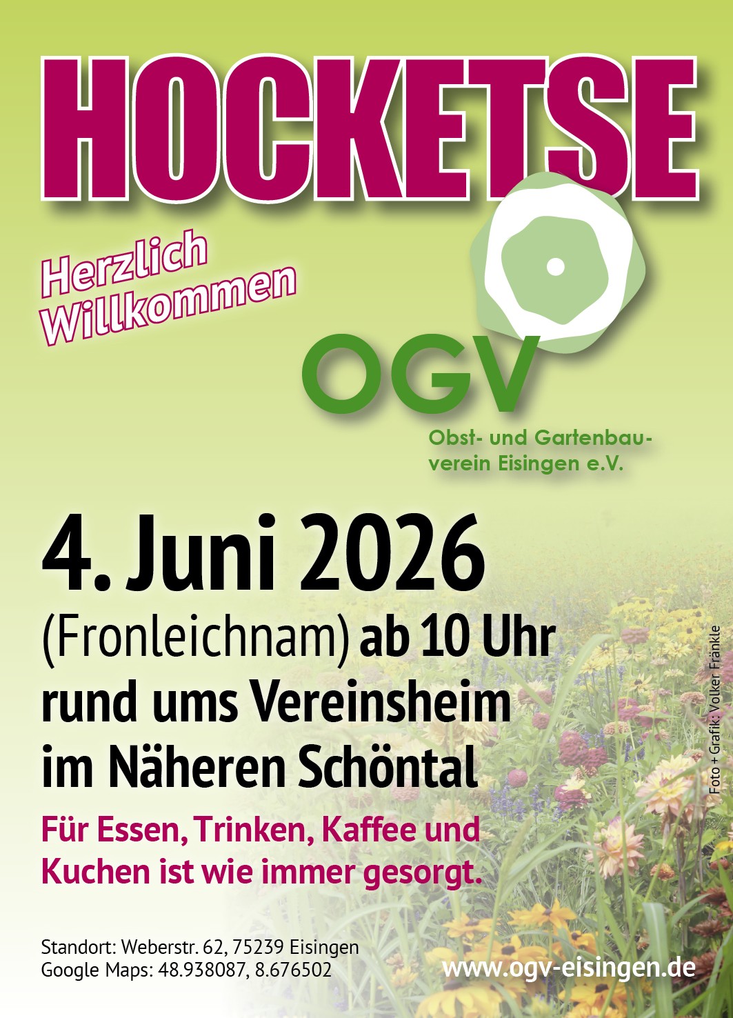 Hocketse 2026
